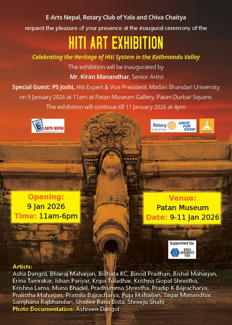 Hiti Art Exhibition