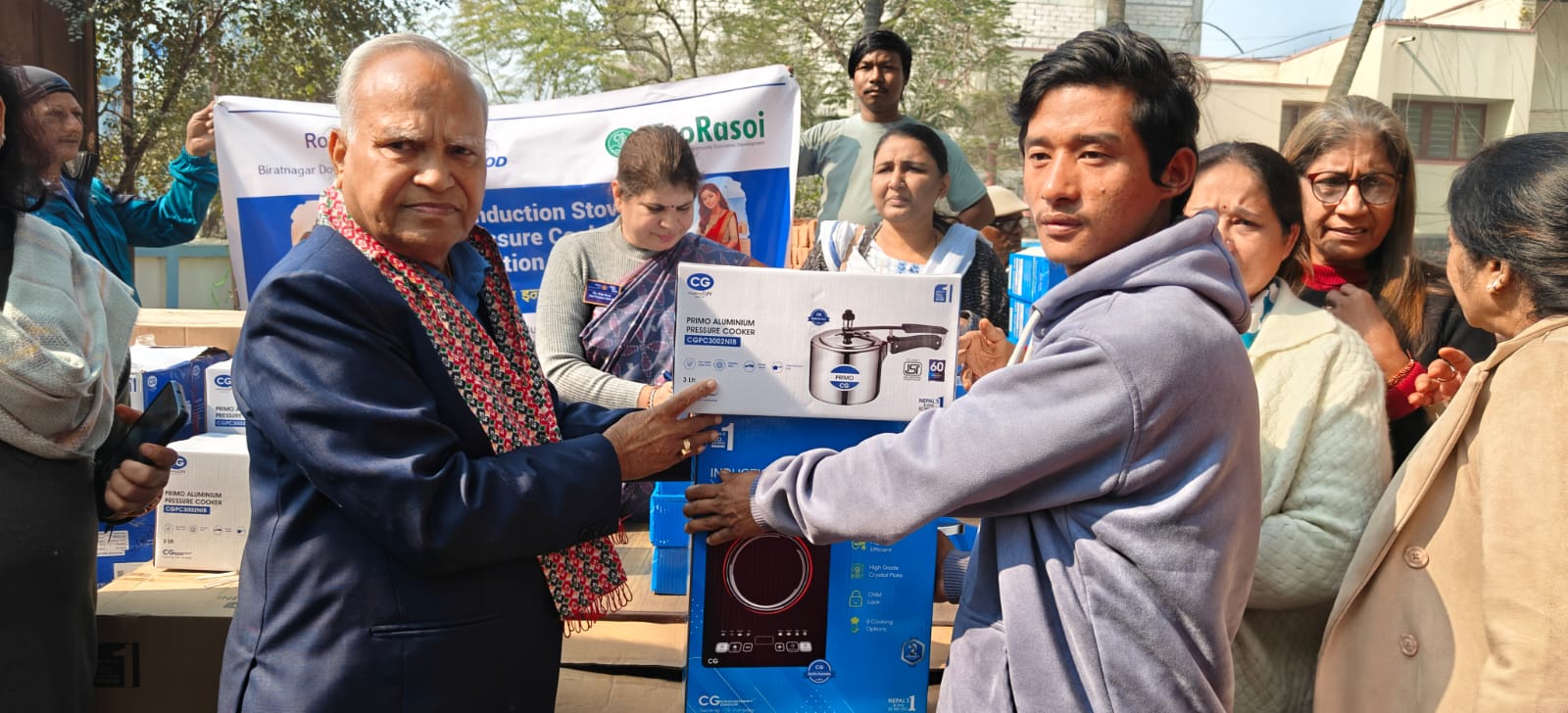 Eco Rasoi-Induction &Pressure cooker  Distribution