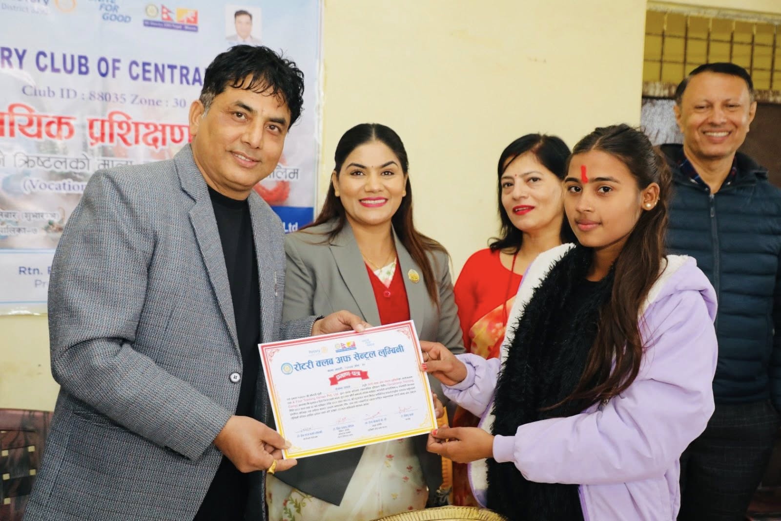 Vocational training to village Ladies