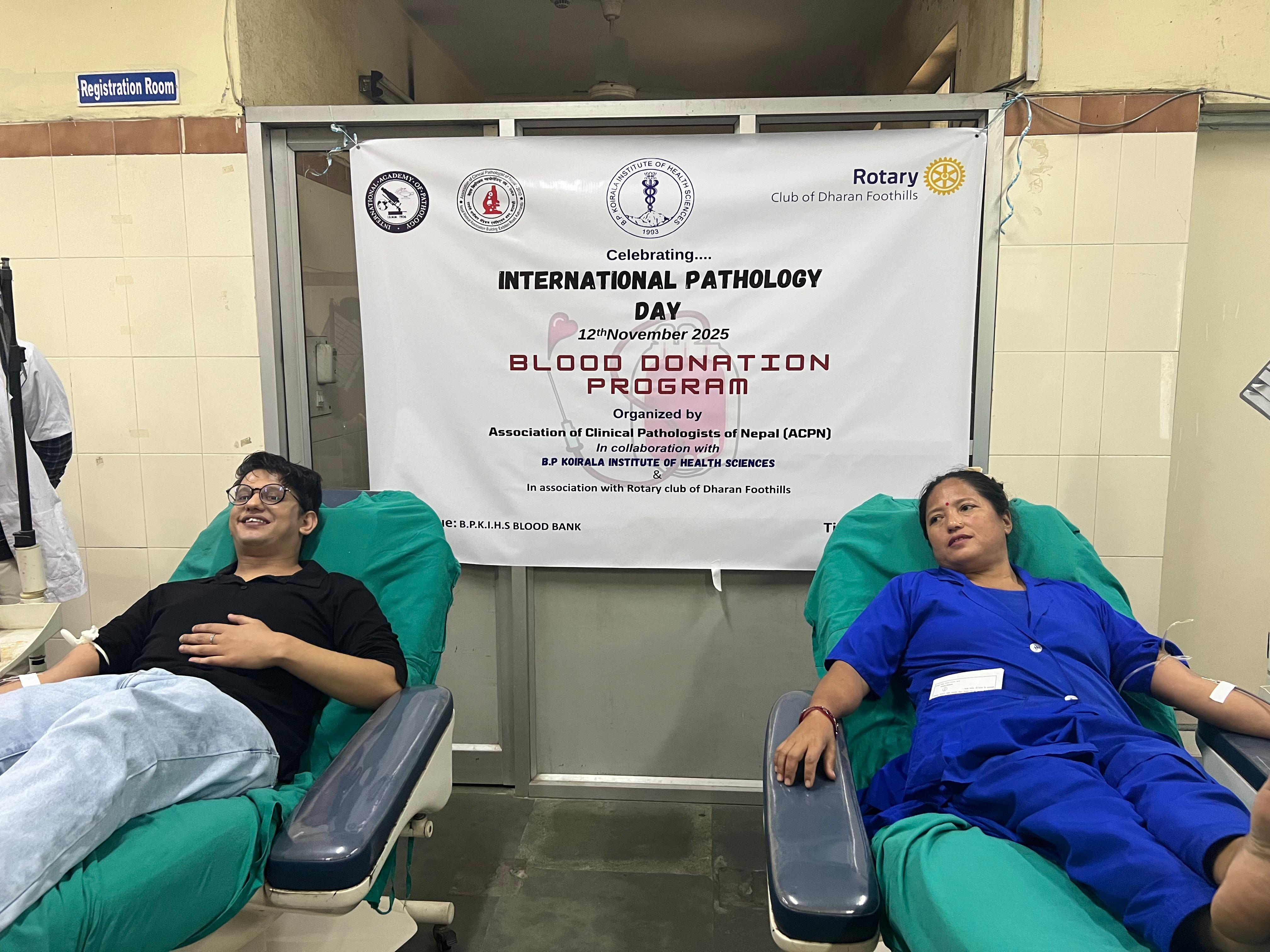 Blood Donation Program