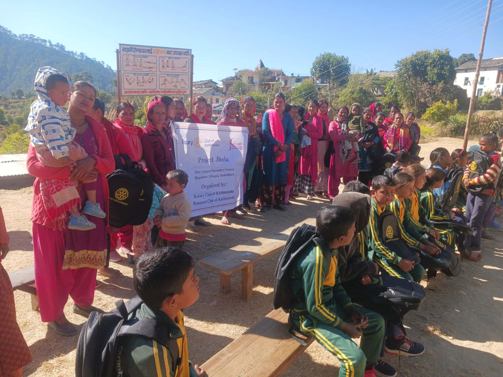 Project Jhola - Dadeldhura