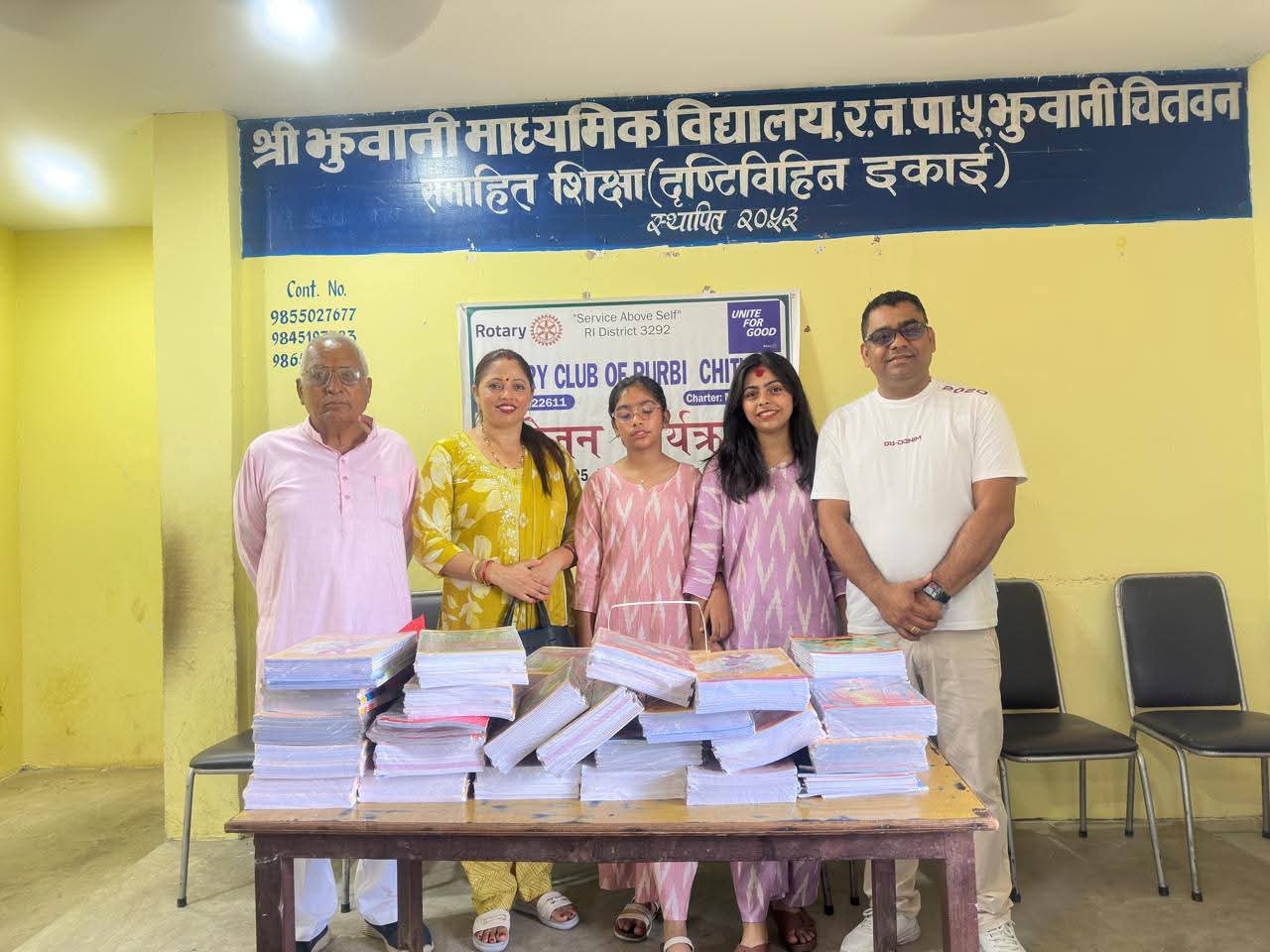 Stationery & Food Distrbution