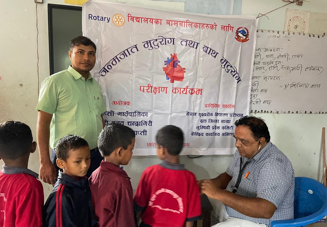 Congenital Heart Disease and Rheumatic Heart Disease.
