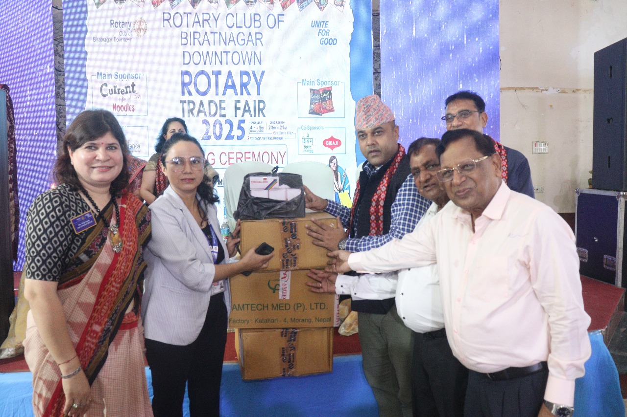 Medicine Support for  Reproductive  Morbidities in females