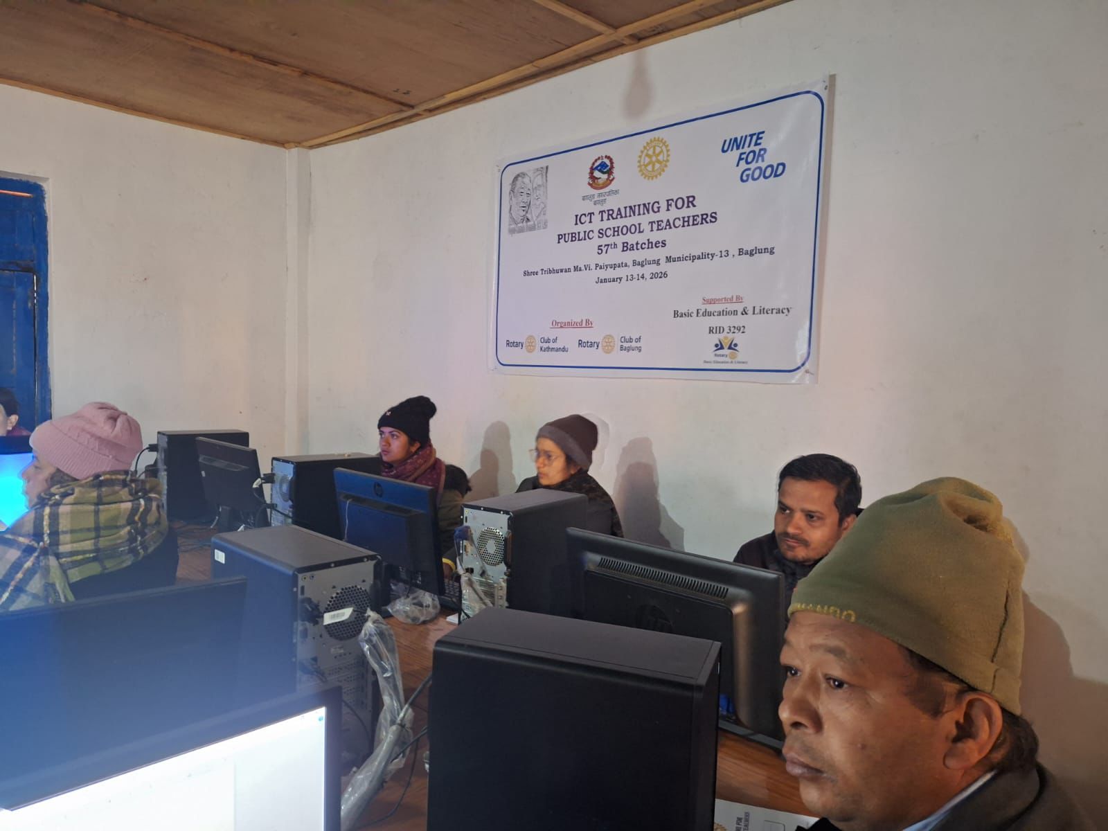 57th Batch of ICT Training